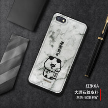Load image into Gallery viewer, 送钢化膜红米6a手机壳男个性创意小米redmi 6a保护套全包防摔大理石纹皮套6A新款简约高档女卡通潮牌硅胶软壳