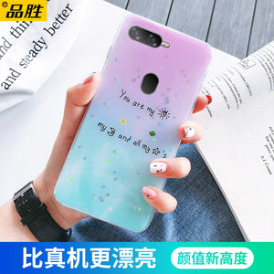 OPPO A5S手机壳0pp0a5s日出滴胶软壳opa5s少女款oppp a指环支架opopa5s硅胶防摔oppp网红可爱新品潮牌创意