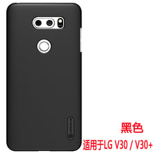 Load image into Gallery viewer, 耐尔金 LG G6手机壳LGG7手机套LG V30+磨砂硬壳G6 PLUS防摔G7+ThinQ保护套V40Thinq防滑壳LGV20外壳