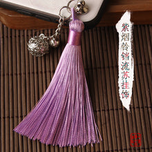 Load image into Gallery viewer, 红米6手机壳红米6pro女款中国风6a软壳硅胶六个性创意全包防摔网红ins复古流苏redmi6a保护套
