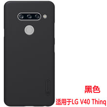 Load image into Gallery viewer, 耐尔金 LG G6手机壳LGG7手机套LG V30+磨砂硬壳G6 PLUS防摔G7+ThinQ保护套V40Thinq防滑壳LGV20外壳