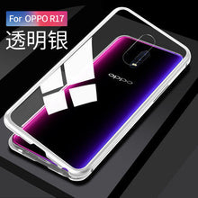 Load image into Gallery viewer, 手机壳OPPO A1K钢化玻璃双面透明创意全包镜面玻璃磁吸翻盖式全屏覆盖保护套金属边框万磁王硬壳Realme C2