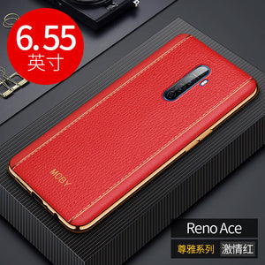 OPPO Reno2手机壳opporenoACE商务保护套reno 2高档5g版男全包opporeno2超薄ACE防摔0pp0个性创意0ppo女新款