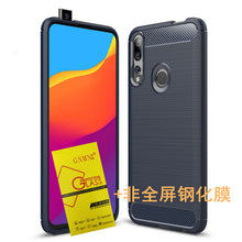 Load image into Gallery viewer, 简魅 华为P smart Z碳纤维畅享10plus手机壳Y9 prime2019全包壳STK-TL00保护套STK-ALOO软壳外壳男女款新潮