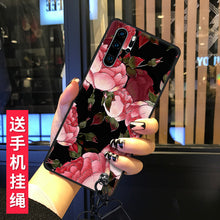 Load image into Gallery viewer, 佳朗华为P30手机壳男女款防摔磨砂硅胶全包个性创意P30lite网红卡通简约文艺清新p30Pro保护套复古花潮流情侣