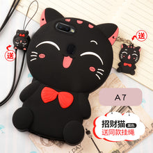 Load image into Gallery viewer, oppoa3手机壳女款全包a7x防摔a83保护套a1硅胶软壳a7卡通可爱oppoa5手机壳女个性创意a7x少女款a7外壳韩国潮t