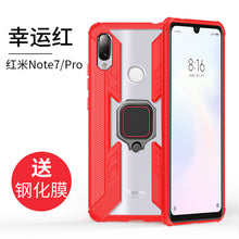 Load image into Gallery viewer, 红米k20pro手机壳k20防摔全包note7保护套8小米redmik20硅胶软壳pro超薄透明尊享版带气囊支架7个性创意男款