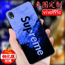 Load image into Gallery viewer, vivo Y91c手机壳 VIVO Y90海外版手机保护套 硅胶软壳磨砂全包边防摔定制潮流个性彩绘抖音网红送钢化膜