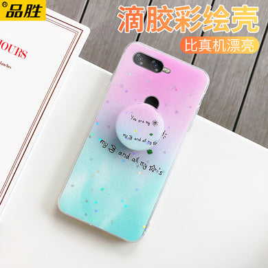 OPPO A5S手机壳0pp0a5s日出滴胶软壳opa5s少女款oppp a指环支架opopa5s硅胶防摔oppp网红可爱新品潮牌创意