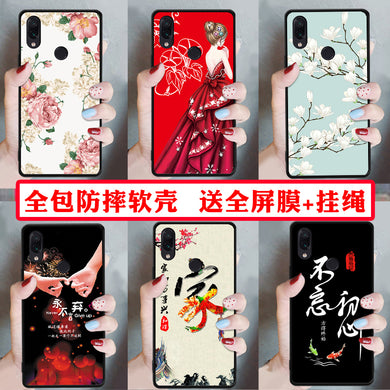 小米红米note7手机壳红米note7pro个性手机套Redmi Note7全包边手机保护套防摔软壳男女款学生老人款钢化膜潮