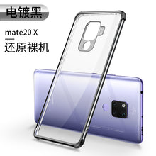 Load image into Gallery viewer, 华为mate20 x 5G 手机壳mate205g版创意搞怪保护套全包趣味透明女