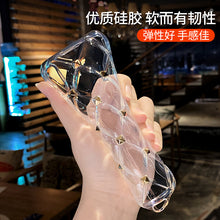 Load image into Gallery viewer, 苹果X手机壳iPhoneXR硅胶8plus全包防摔6s女款7p潮牌个性xsmax软XiPhoneX网红6plus创意xmax高档8p透明抖音新