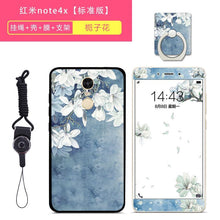 Load image into Gallery viewer, Xiaomi Redmi Note 4X Case Cover 小米红米note4x手机壳套钢化膜