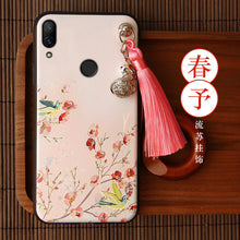 Load image into Gallery viewer, 小米红米note7手机壳note7pro女款中国风创意硅胶防摔个性潮牌全包复古挂铃流苏故宫红米note7小金刚保护套