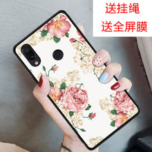 Load image into Gallery viewer, 小米红米note7手机壳红米note7pro个性手机套Redmi Note7全包边手机保护套防摔软壳男女款学生老人款钢化膜潮
