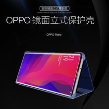 Load image into Gallery viewer, oppo/A1K/realme c2/c1翻盖手机壳镜面智能皮套oppoA1K透明防摔薄