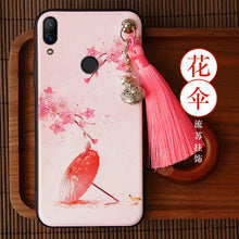 Load image into Gallery viewer, 小米红米note7手机壳note7pro女款中国风创意硅胶防摔个性潮牌全包复古挂铃流苏故宫红米note7小金刚保护套
