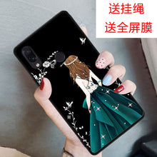 Load image into Gallery viewer, 小米红米note7手机壳红米note7pro个性手机套Redmi Note7全包边手机保护套防摔软壳男女款学生老人款钢化膜潮