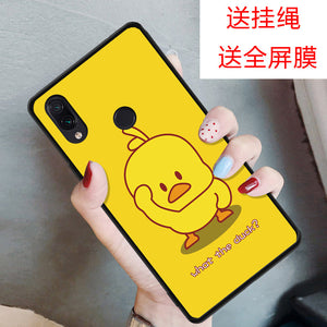小米红米note7手机壳红米note7pro个性手机套Redmi Note7全包边手机保护套防摔软壳男女款学生老人款钢化膜潮