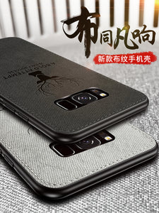三星s9手机壳三星s8保护硅胶套GALAXY s9+plus全包边软壳sm-g9600绒布复古s8+超薄防摔g9500潮男女款个性创意