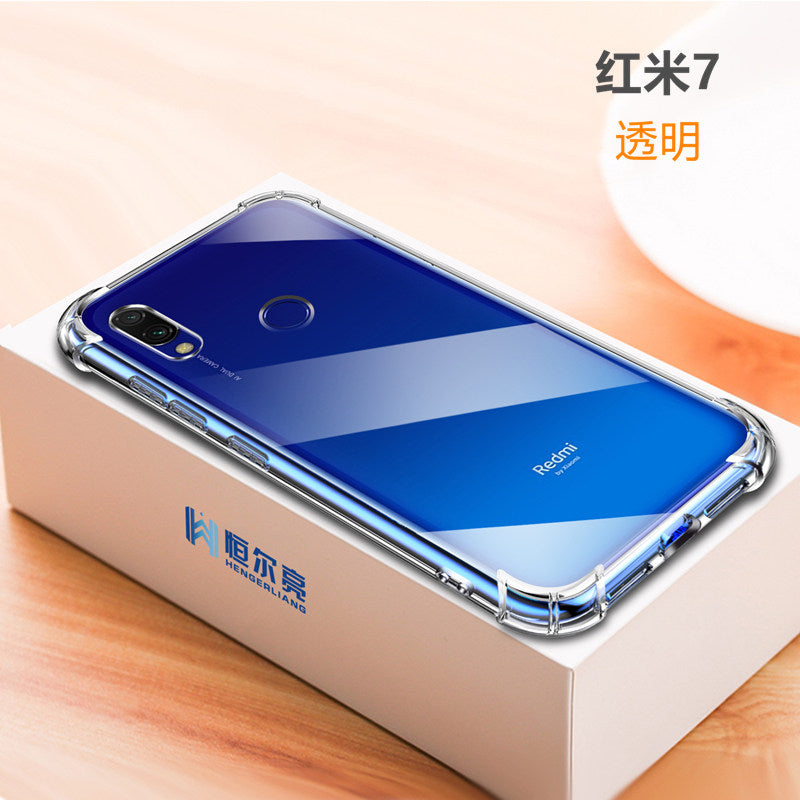 红米note7手机壳硅胶软红米7防摔透明保护套小米红米Note7pro全包女个性男创意潮款网红保护摄像头镜头redmi7