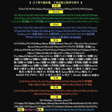 Load image into Gallery viewer, 可爱卡通流沙iphone xsmax手机壳11 pro奢华苹果8plus挂绳xr潮女7