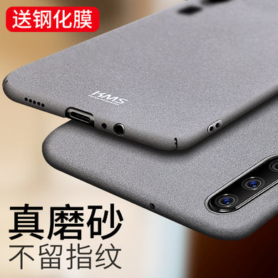 华为p30手机壳p30Pro磨砂硬壳p30lite超薄全包防摔保护套男款潮牌huawei外壳后盖创意个性