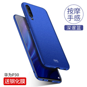 华为p30手机壳p30Pro磨砂硬壳p30lite超薄全包防摔保护套男款潮牌huawei外壳后盖创意个性