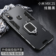 Load image into Gallery viewer, 小米9手机壳8se青春版红米note7保护套mix2s个性创意max3全包防摔note8潮牌6x硅胶八六探索九屏幕指纹压感pro