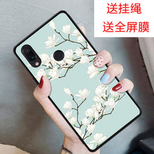 Load image into Gallery viewer, 小米红米note7手机壳红米note7pro个性手机套Redmi Note7全包边手机保护套防摔软壳男女款学生老人款钢化膜潮