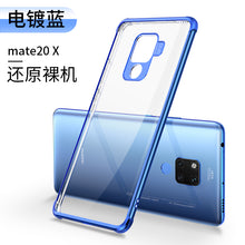 Load image into Gallery viewer, 华为mate20 x 5G 手机壳mate205g版创意搞怪保护套全包趣味透明女