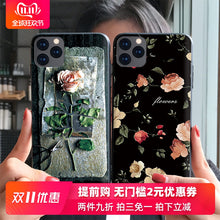 Load image into Gallery viewer, 一剪玫瑰苹果iphone11手机壳苹果11promax奢华ins冷淡风防摔iPhone11pro保护套全包硅胶软壳女款