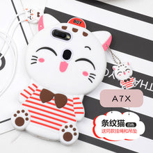 Load image into Gallery viewer, oppoa3手机壳女款全包a7x防摔a83保护套a1硅胶软壳a7卡通可爱oppoa5手机壳女个性创意a7x少女款a7外壳韩国潮t