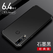 Load image into Gallery viewer, 华为nova4手机壳nova4e保护套超薄note磁吸nove指环扣带支架外壳黑色磨砂novo全包防摔p30lite男士潮n0va简约