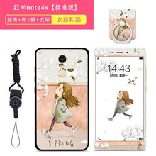 Load image into Gallery viewer, Xiaomi Redmi Note 4X Case Cover 小米红米note4x手机壳套钢化膜