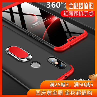 小米红米6手机壳红米6pro保护套redmi6A前后全包por防摔A6磨砂硬壳pro6男女款个性创意超薄挂绳简约黑色边六