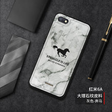 Load image into Gallery viewer, 送钢化膜红米6a手机壳男个性创意小米redmi 6a保护套全包防摔大理石纹皮套6A新款简约高档女卡通潮牌硅胶软壳