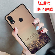 Load image into Gallery viewer, 小米红米note7手机壳红米note7pro个性手机套Redmi Note7全包边手机保护套防摔软壳男女款学生老人款钢化膜潮