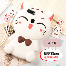 Load image into Gallery viewer, oppoa3手机壳女款全包a7x防摔a83保护套a1硅胶软壳a7卡通可爱oppoa5手机壳女个性创意a7x少女款a7外壳韩国潮t