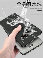 Load image into Gallery viewer, 三星s9手机壳三星s8保护硅胶套GALAXY s9+plus全包边软壳sm-g9600绒布复古s8+超薄防摔g9500潮男女款个性创意