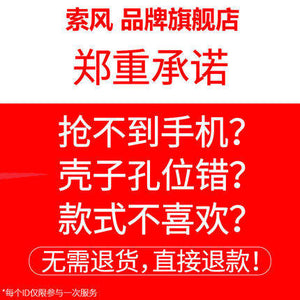 一加5手机壳1加5t保护硅胶套一加五前后全包屏幕1+5磨砂A5000超薄A5100防摔硬外oneplus潮男女款个性创意网红