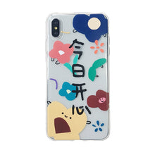 Load image into Gallery viewer, 今日开心华为荣耀6X手机壳GR5 2017透明mate9 lite硅胶软套全包女