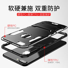 Load image into Gallery viewer, 钢铁侠VIVO NEX3 iQOO Neo Pro Y17Y15Y12铠甲手机壳2019防摔软套