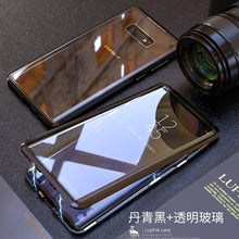 Load image into Gallery viewer, 360度全包壳 三星NOTE8手机壳A9S金属边框全包A7双面玻璃保护套A8 2018保护壳万磁王抖音同款外壳NOTE8 CASE