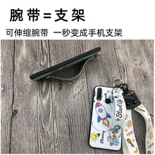 Load image into Gallery viewer, 爆款VIVO Y17手机壳腕带支架保护套Y3/Y15/Y12可爱卡通挂绳软壳