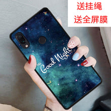 Load image into Gallery viewer, 小米红米note7手机壳红米note7pro个性手机套Redmi Note7全包边手机保护套防摔软壳男女款学生老人款钢化膜潮