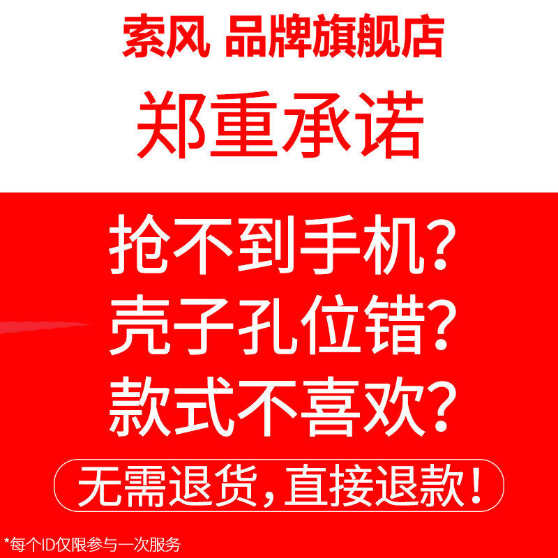 三星s8手机壳GALAXY s8+plus保护硅胶套三星s9全包软壳盖乐世s9+皮防摔G9600玻璃sm-G9650男女款磁吸支架挂绳