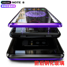 Load image into Gallery viewer, 360度全包壳 三星NOTE8手机壳A9S金属边框全包A7双面玻璃保护套A8 2018保护壳万磁王抖音同款外壳NOTE8 CASE