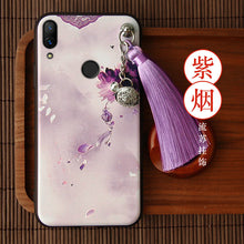 Load image into Gallery viewer, 小米红米note7手机壳note7pro女款中国风创意硅胶防摔个性潮牌全包复古挂铃流苏故宫红米note7小金刚保护套