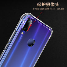 Load image into Gallery viewer, 红米note7手机壳硅胶软红米7防摔透明保护套小米红米Note7pro全包女个性男创意潮款网红保护摄像头镜头redmi7